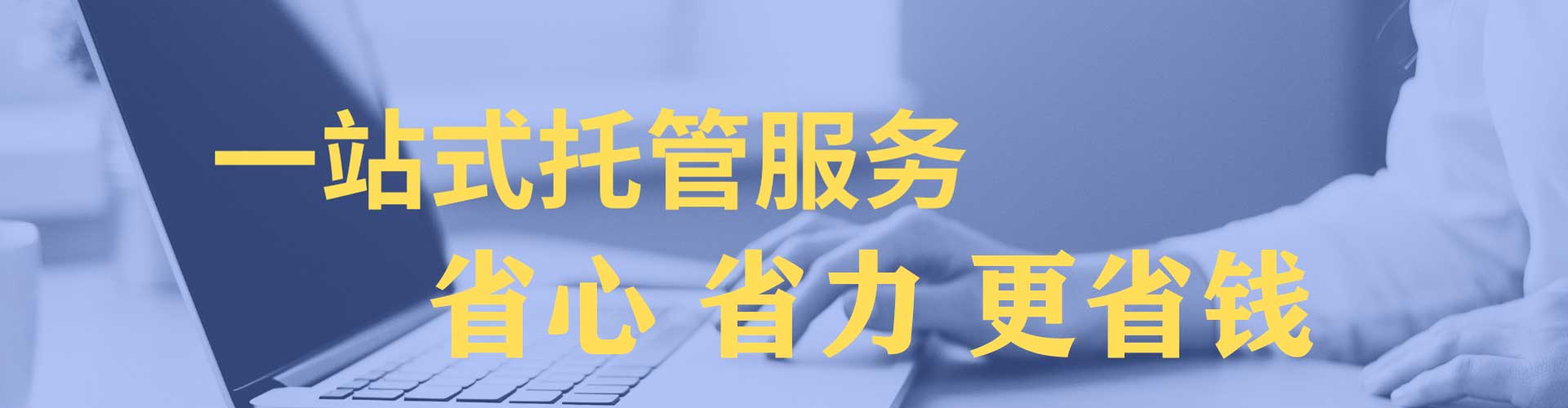高州百度推广平台