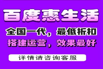 百度网络推广实战：揭秘高效引流秘籍